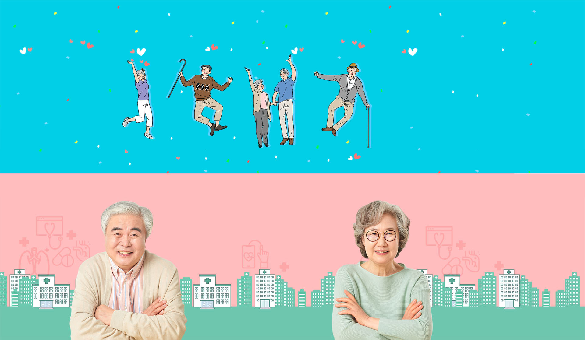 플래티늄 대전동부점