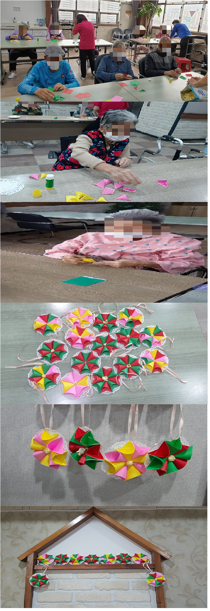 모빌만들기