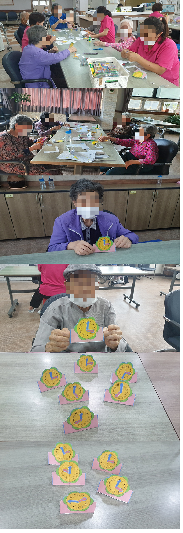 시계만들기